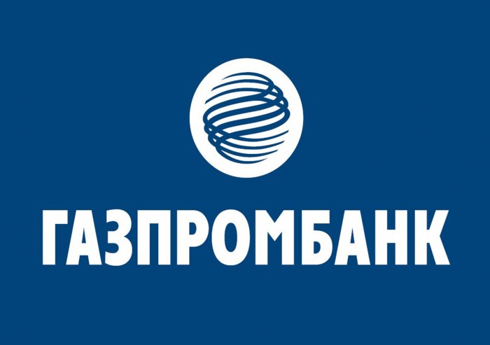  Конференцию в АО «ГазпромБанк» посетили представители АО "ОмЗМ-Металл"