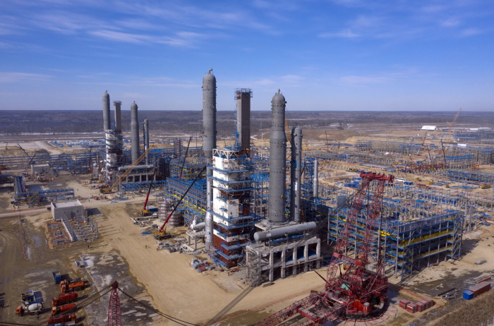 Amur Gas Processing Plant