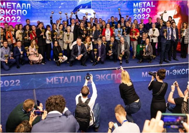 Посещение представителем АО «ОмЗМ-МЕТАЛЛ» 28-ой Международной промышленной выставки "Металл-Экспо-2022"